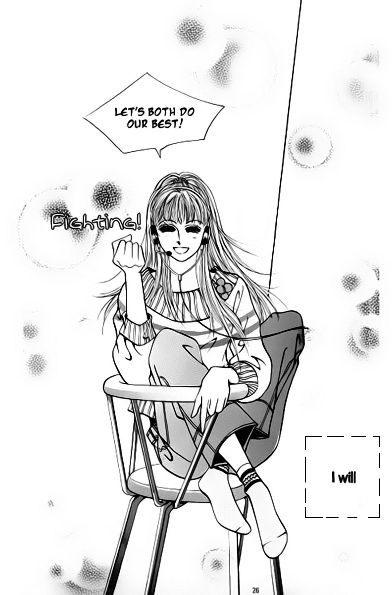Viva Love You Chapter 1 page 20 - Chapter 1