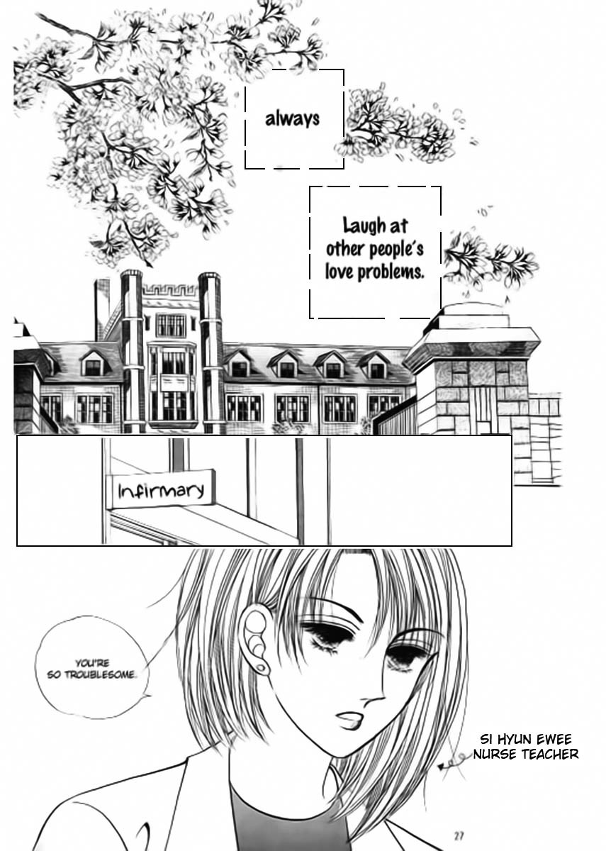 Viva Love You Chapter 1 page 21 - Chapter 1