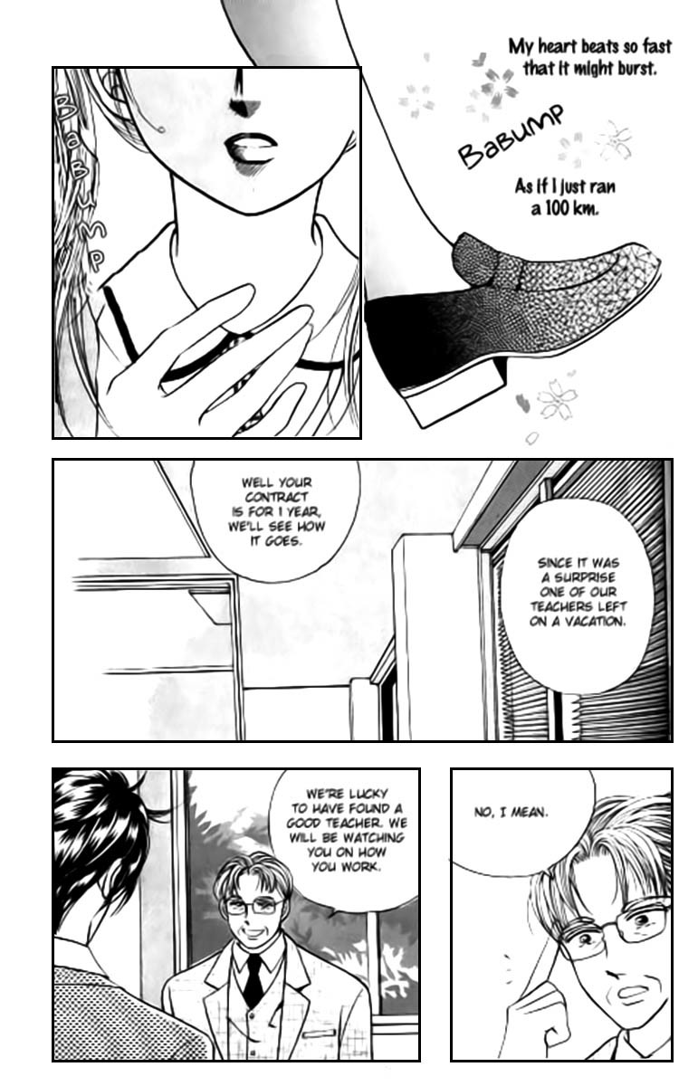 Viva Love You Chapter 1 page 28 - Chapter 1