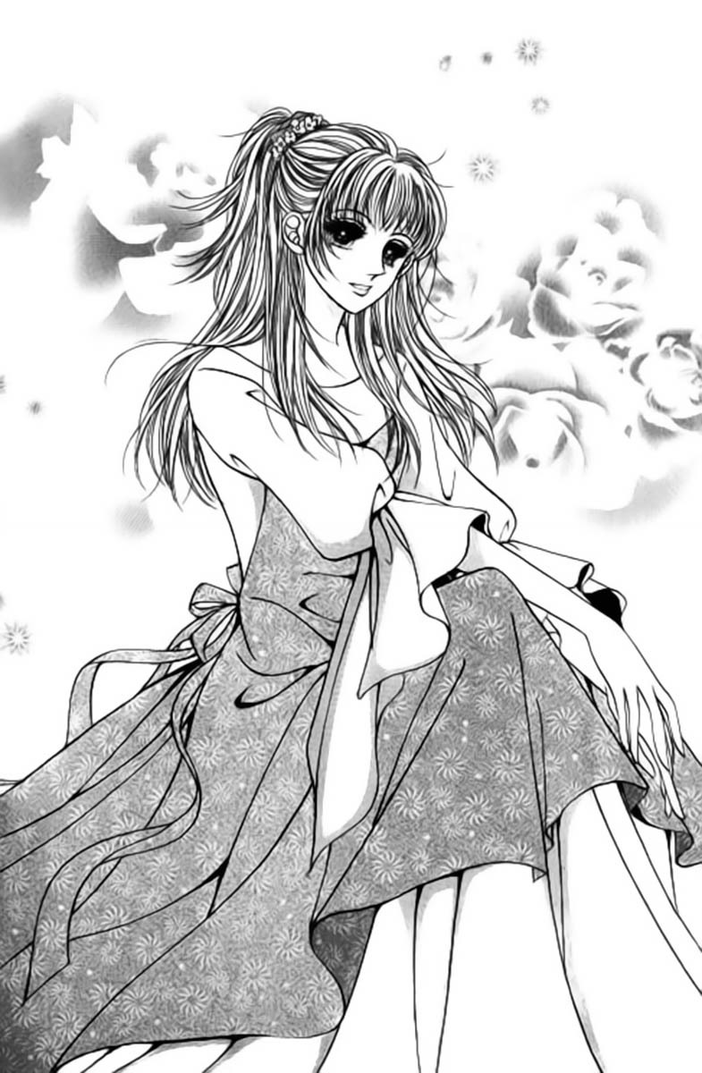 Viva Love You Chapter 1 page 3 - Chapter 1