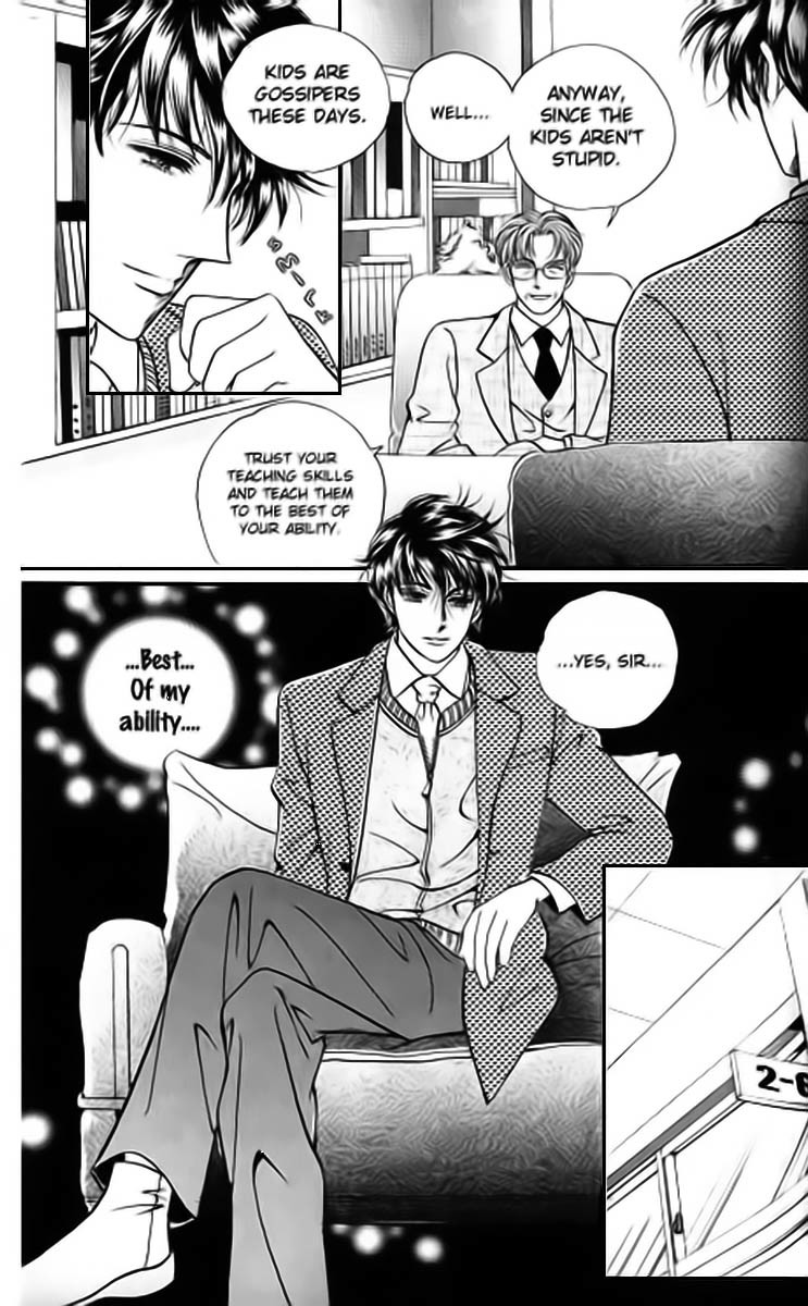 Viva Love You Chapter 1 page 30 - Chapter 1