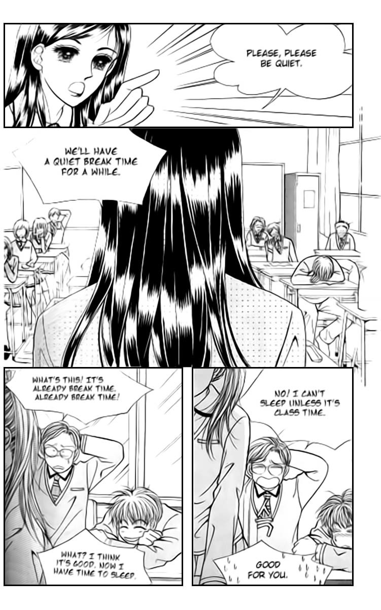 Viva Love You Chapter 1 page 31 - Chapter 1