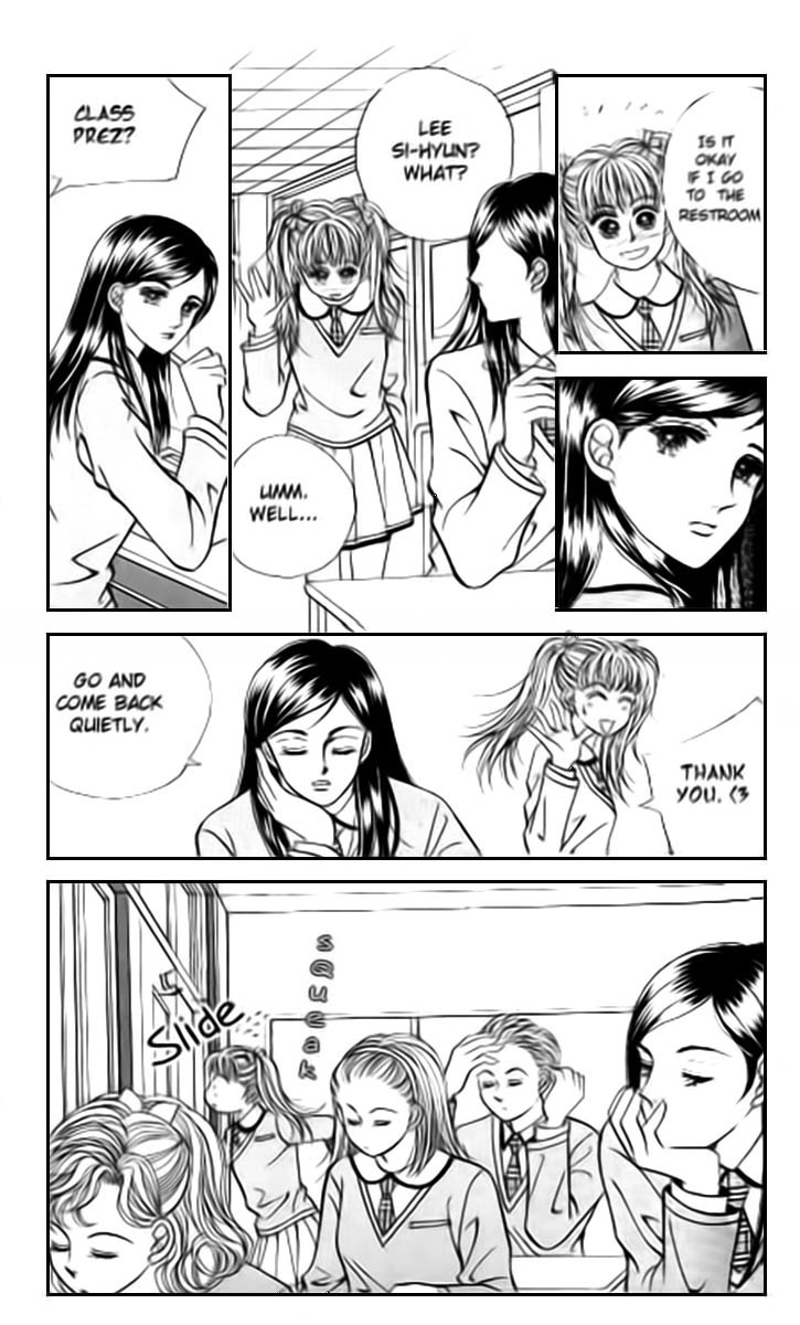 Viva Love You Chapter 1 page 32 - Chapter 1