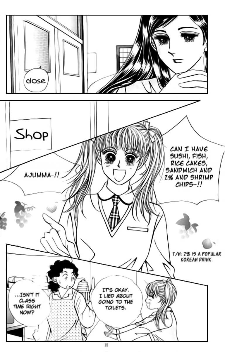 Viva Love You Chapter 1 page 33 - Chapter 1