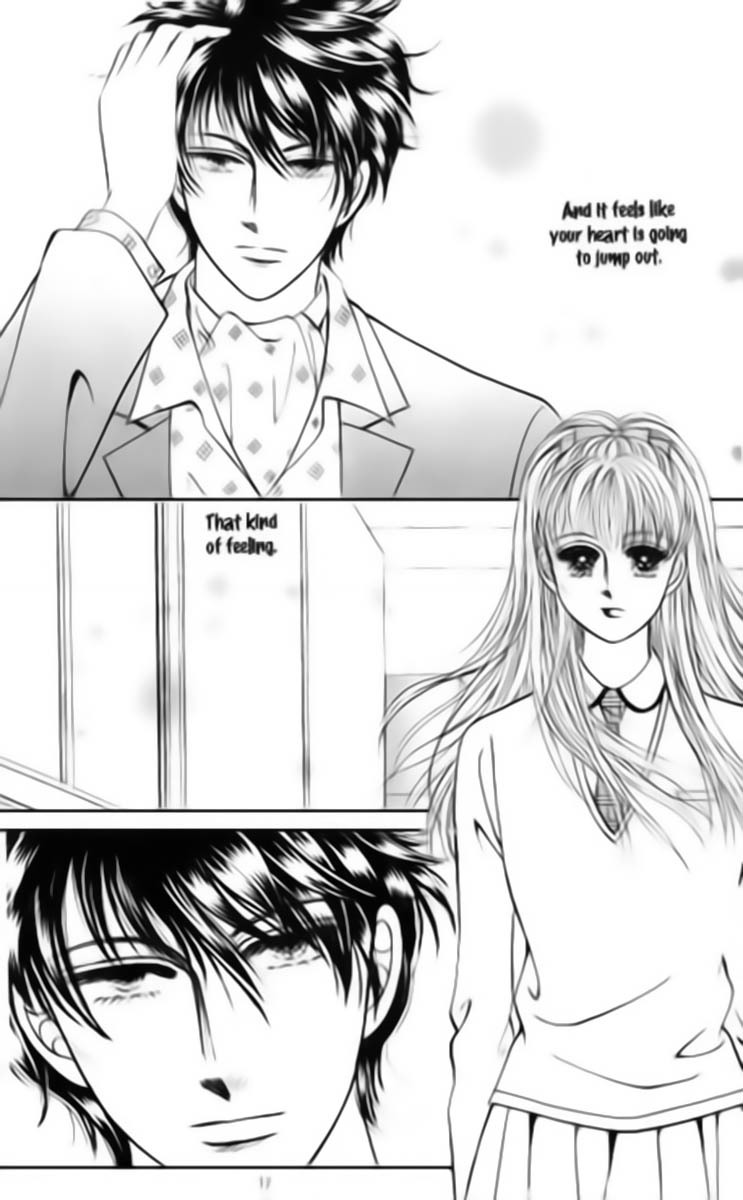 Viva Love You Chapter 1 page 6 - Chapter 1