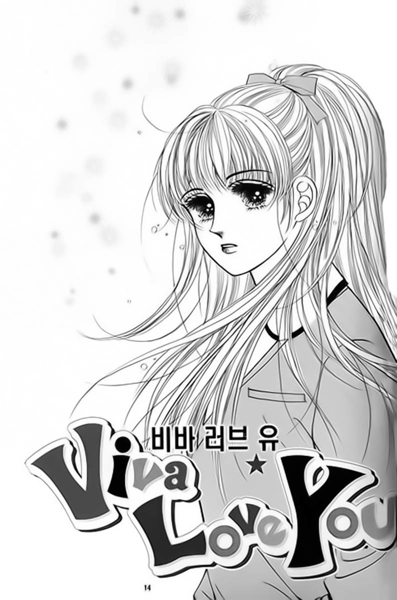 Viva Love You Chapter 1 page 8 - Chapter 1