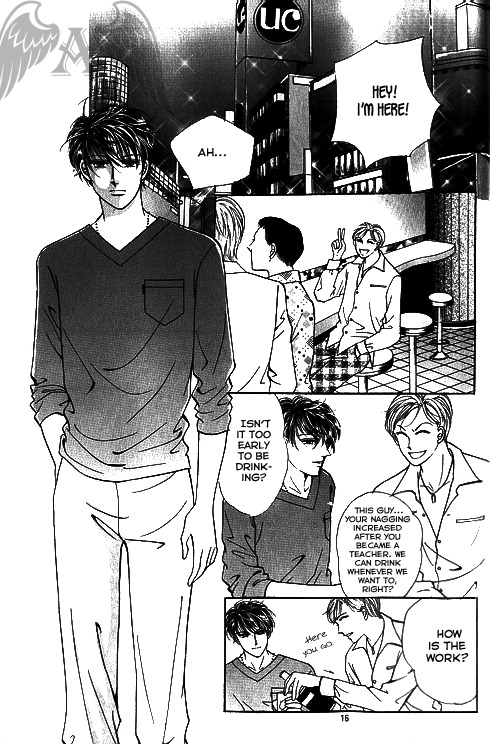 Viva Love You Chapter 12 page 12 - Chapter 12