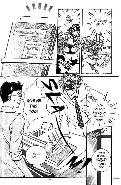 Viva Love You Chapter 13 page 13 - Chapter 13