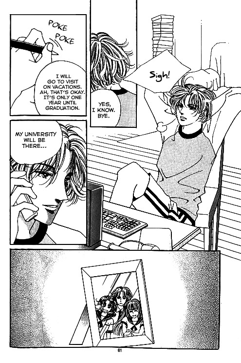 Viva Love You Chapter 13 page 18 - Chapter 13