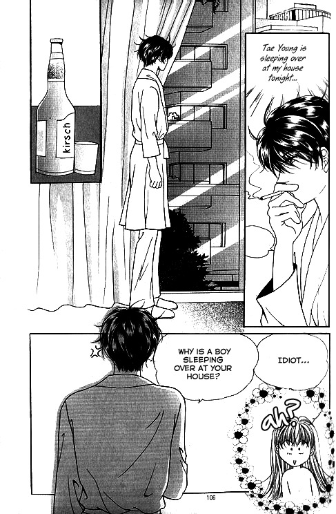 Viva Love You Chapter 14 page 24 - Chapter 14