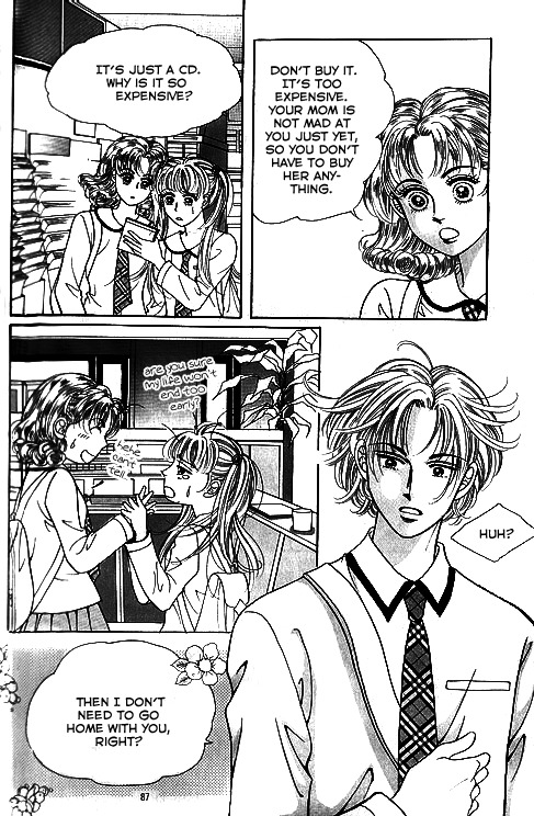 Viva Love You Chapter 14 page 5 - Chapter 14