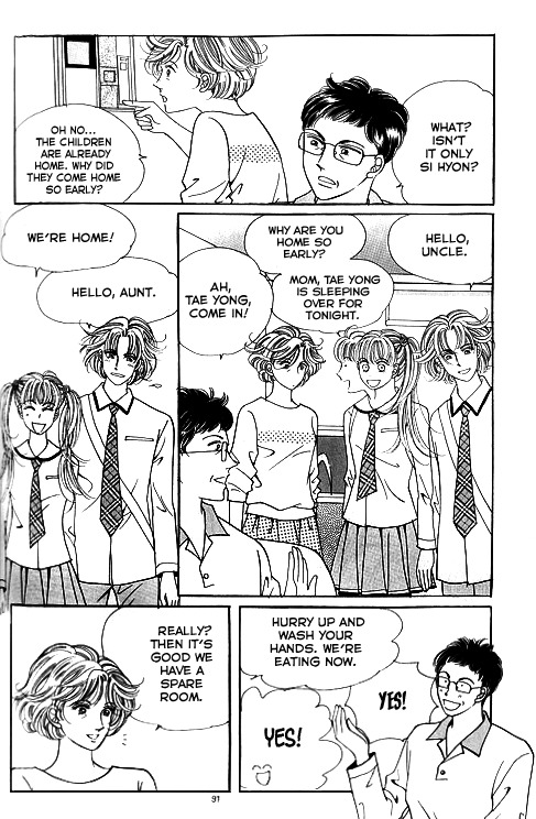 Viva Love You Chapter 14 page 9 - Chapter 14