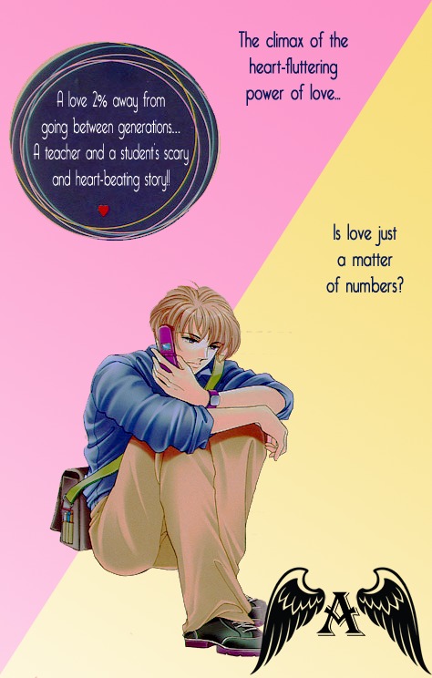 Viva Love You Chapter 15 page 41 - Chapter 15