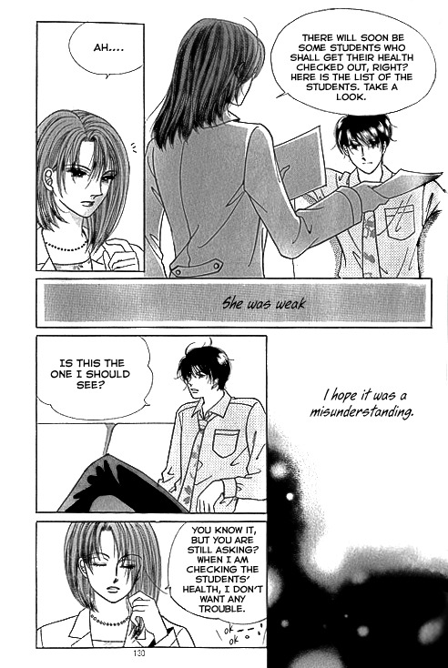 Viva Love You Chapter 15 page 8 - Chapter 15
