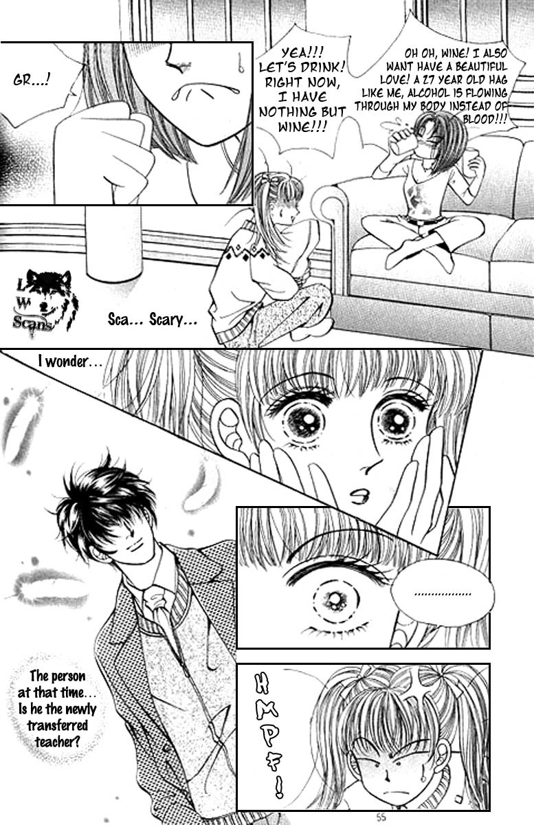 Viva Love You Chapter 2 page 12 - Chapter 2