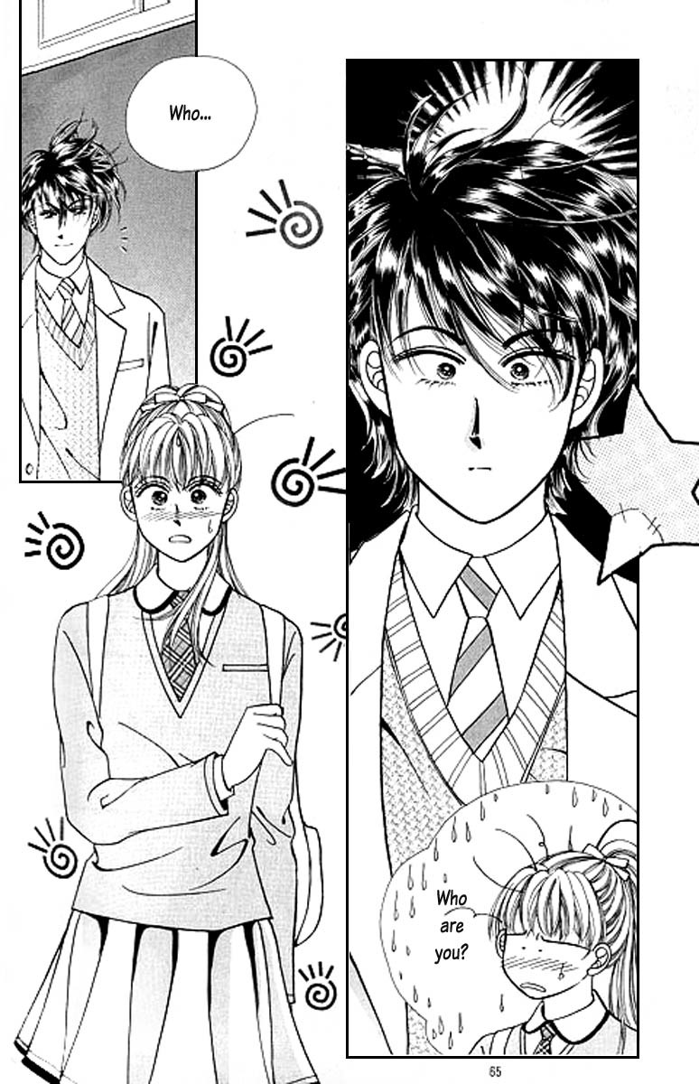 Viva Love You Chapter 2 page 22 - Chapter 2