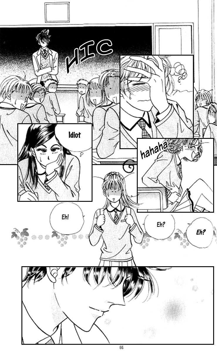 Viva Love You Chapter 2 page 23 - Chapter 2