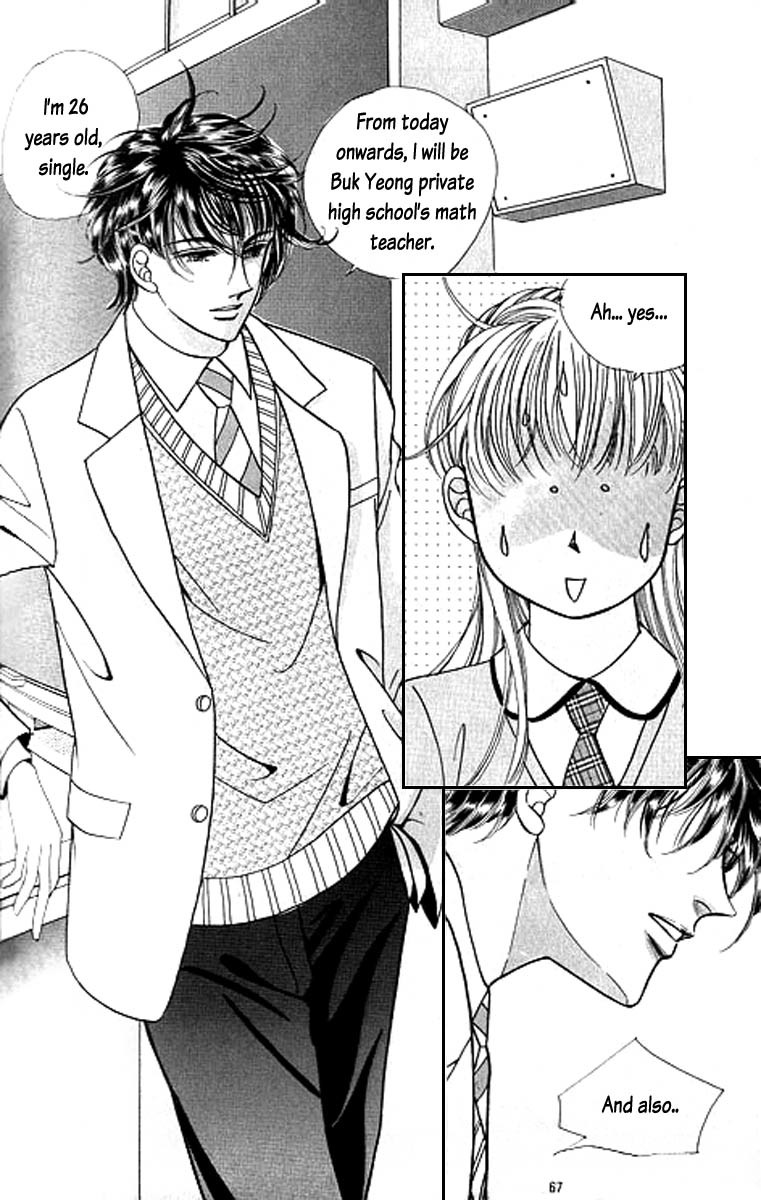 Viva Love You Chapter 2 page 24 - Chapter 2