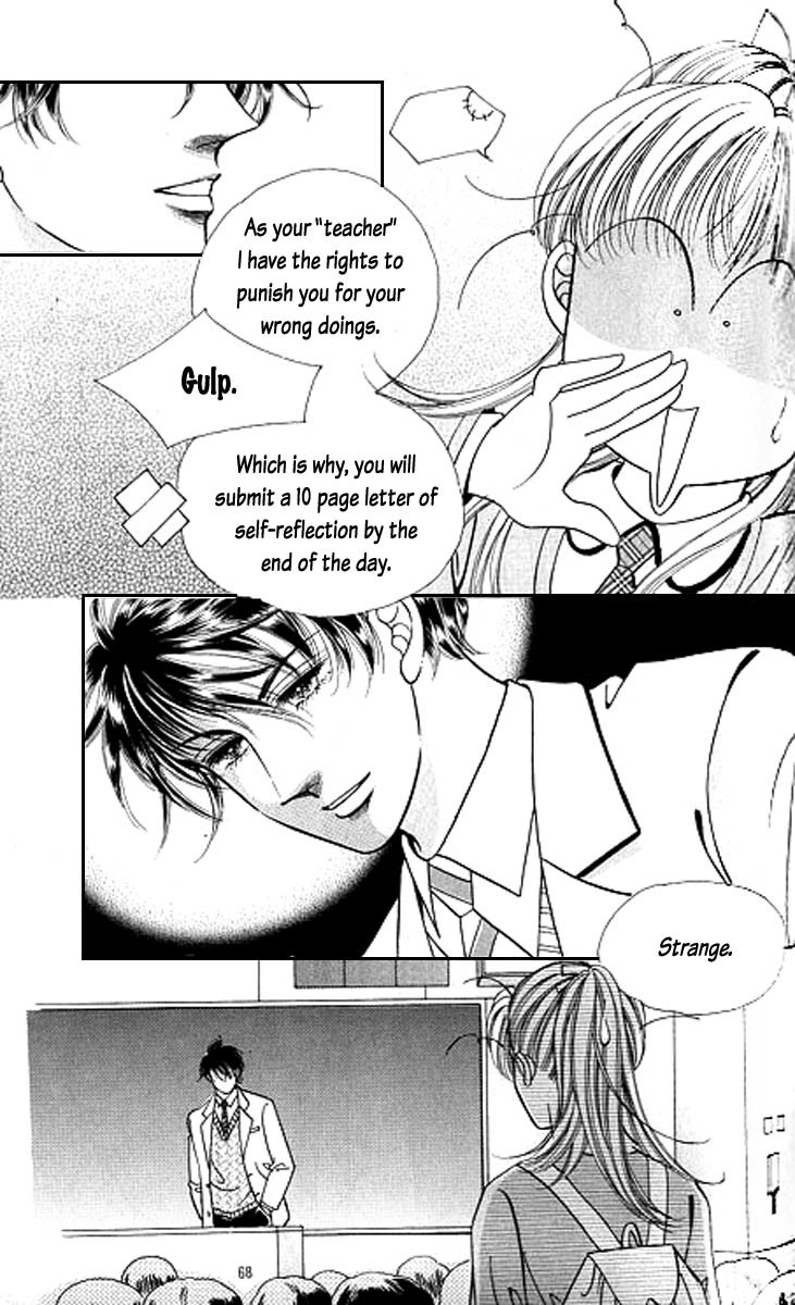 Viva Love You Chapter 2 page 25 - Chapter 2