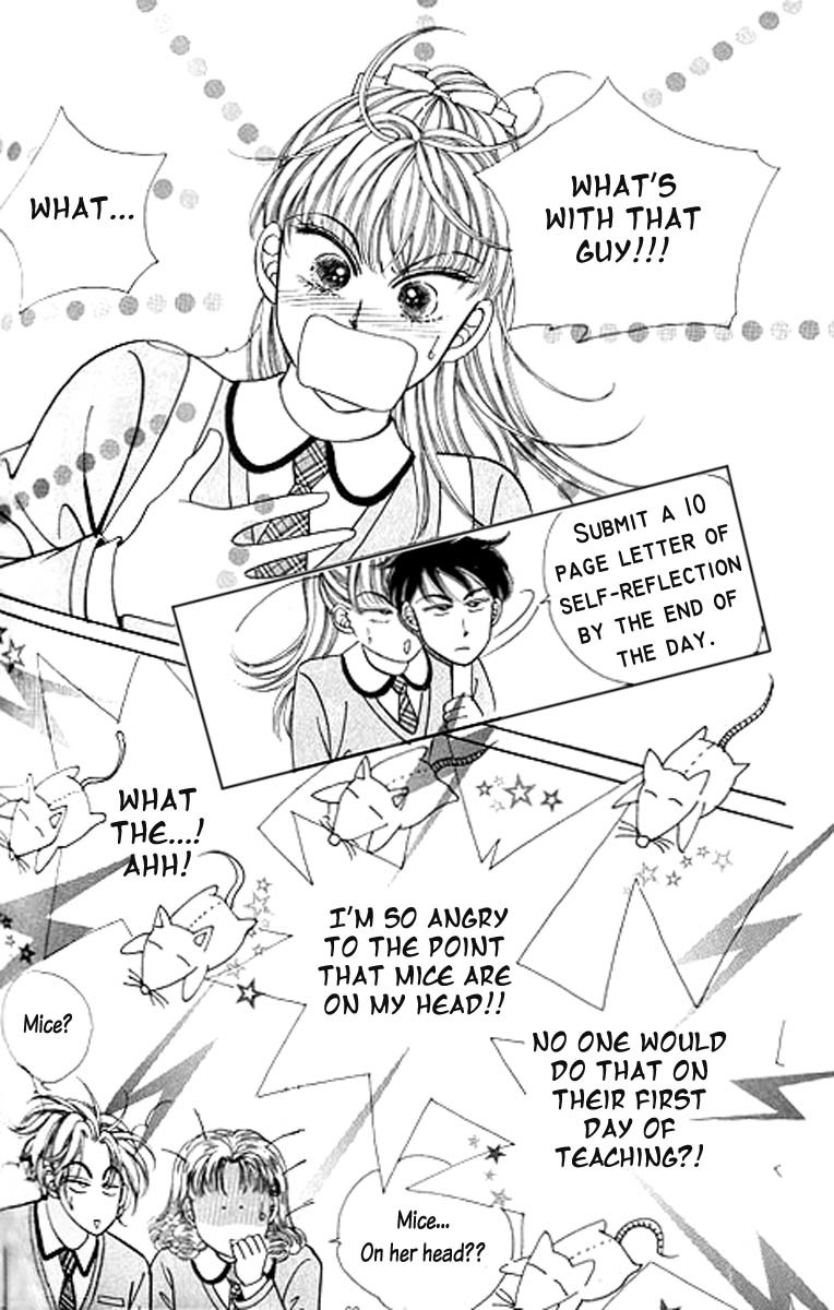 Viva Love You Chapter 2 page 26 - Chapter 2