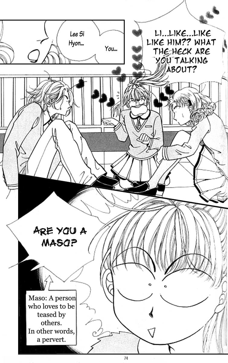 Viva Love You Chapter 2 page 31 - Chapter 2