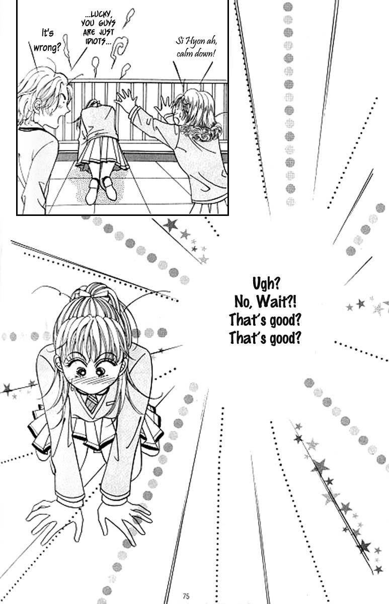 Viva Love You Chapter 2 page 32 - Chapter 2
