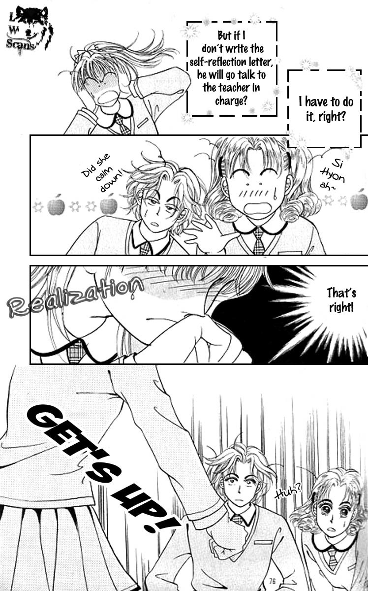 Viva Love You Chapter 2 page 33 - Chapter 2