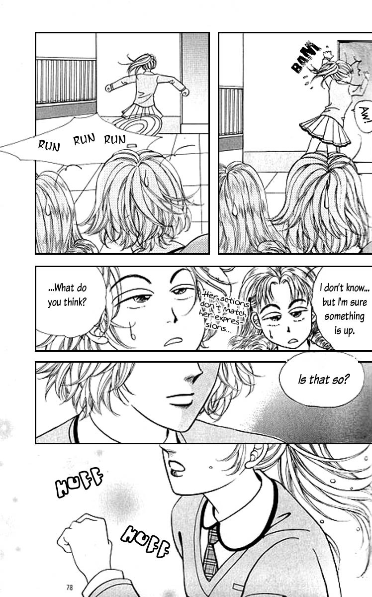 Viva Love You Chapter 2 page 35 - Chapter 2