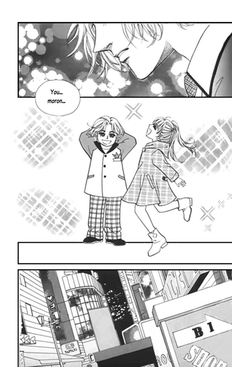 Viva Love You Chapter 3 page 17 - Chapter 3