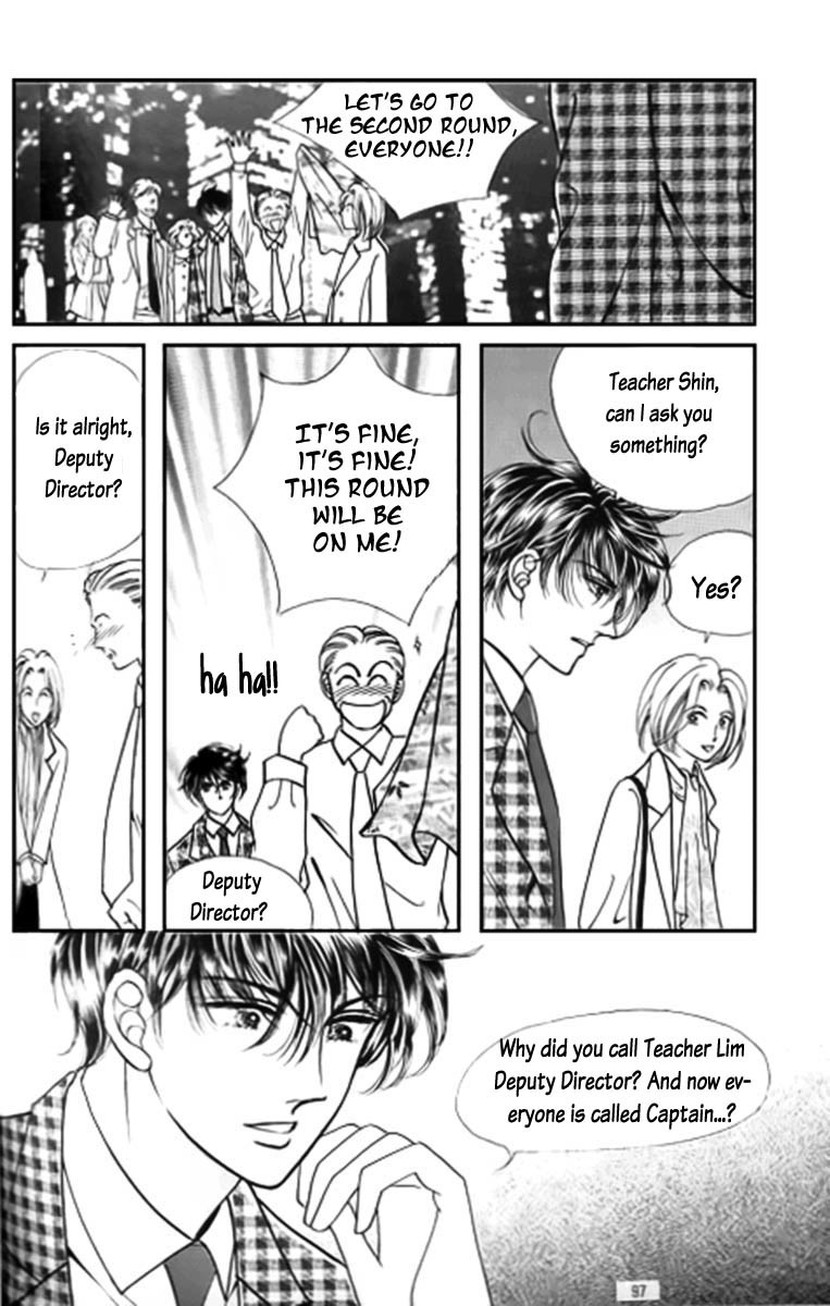 Viva Love You Chapter 3 page 18 - Chapter 3