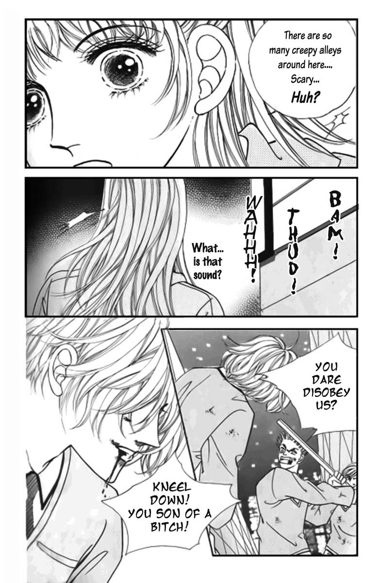 Viva Love You Chapter 3 page 22 - Chapter 3