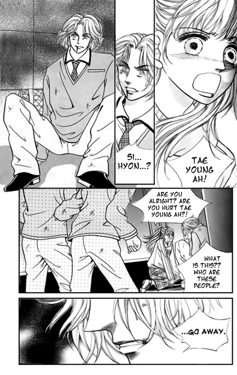 Viva Love You Chapter 3 page 25 - Chapter 3
