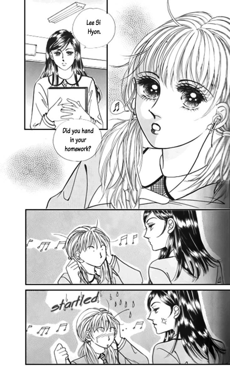 Viva Love You Chapter 3 page 3 - Chapter 3