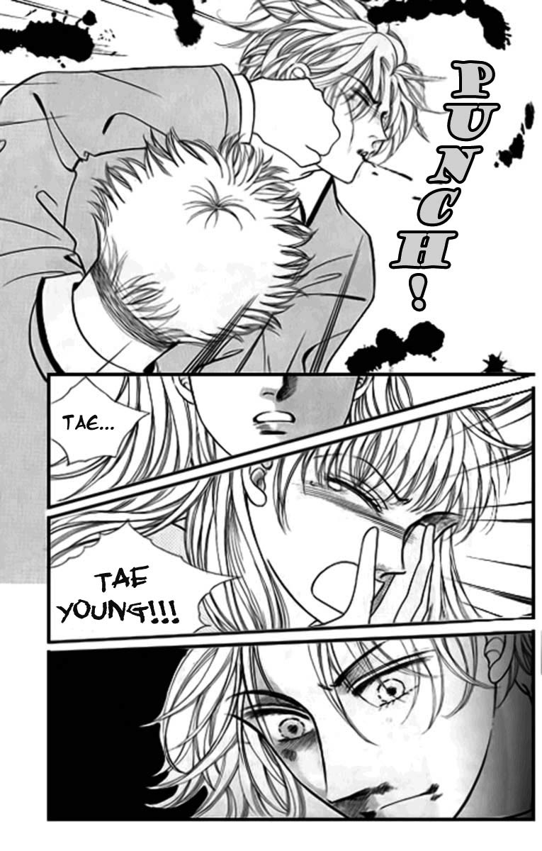 Viva Love You Chapter 3 page 31 - Chapter 3