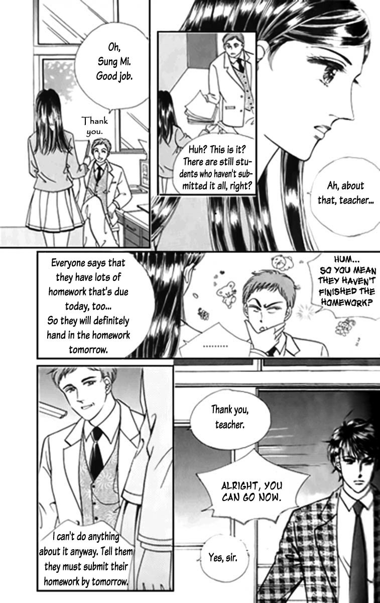 Viva Love You Chapter 3 page 7 - Chapter 3