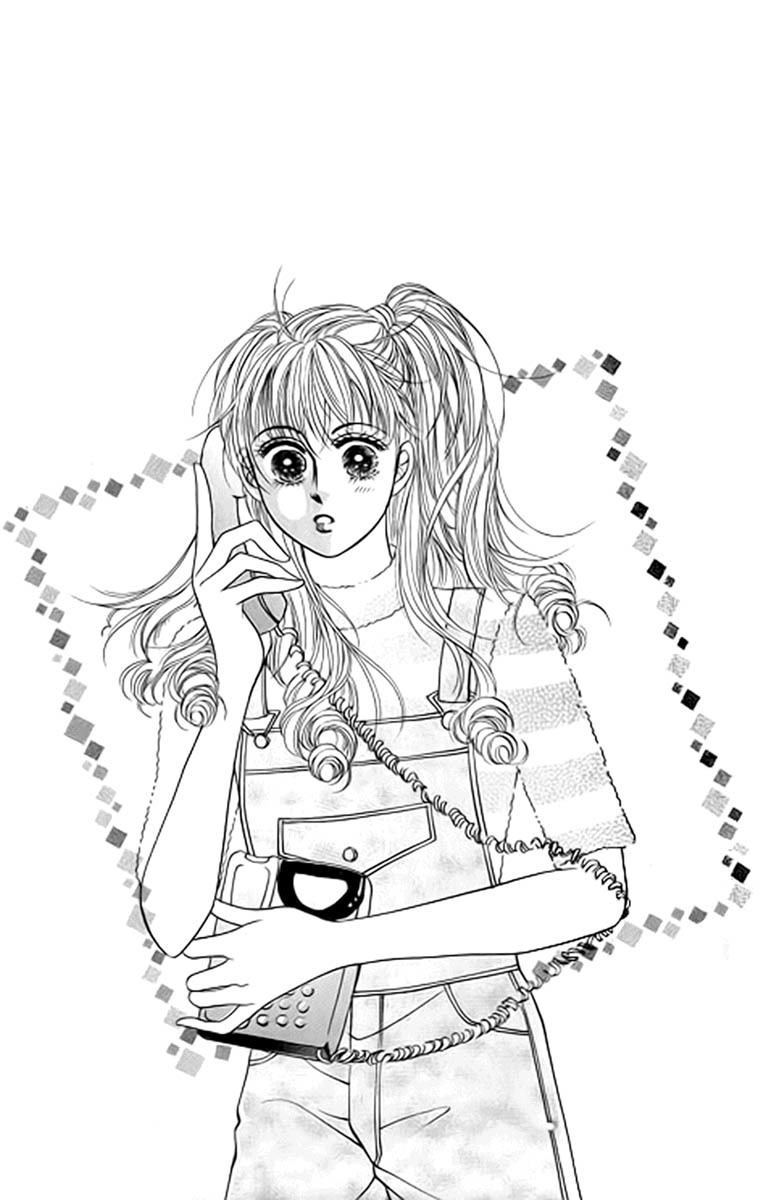 Viva Love You Chapter 4 page 1 - Chapter 4
