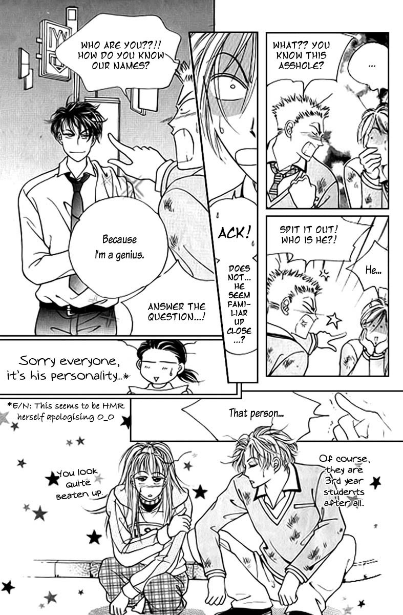 Viva Love You Chapter 4 page 11 - Chapter 4