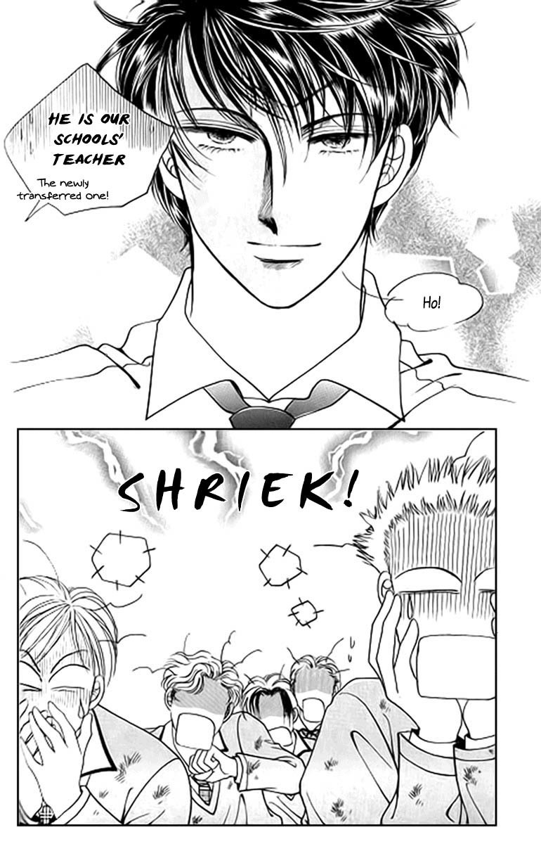 Viva Love You Chapter 4 page 12 - Chapter 4