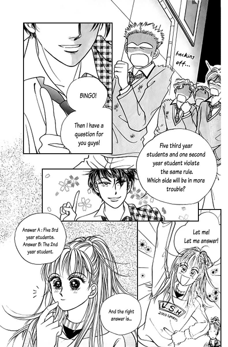 Viva Love You Chapter 4 page 13 - Chapter 4
