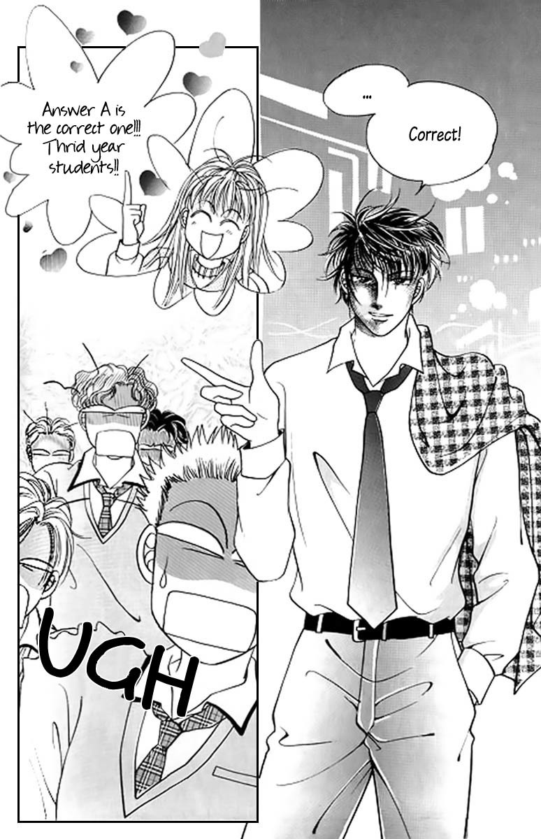 Viva Love You Chapter 4 page 14 - Chapter 4