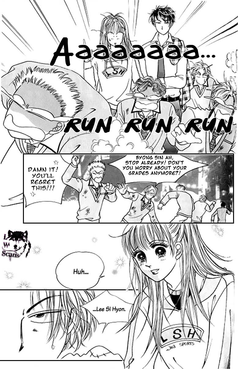 Viva Love You Chapter 4 page 15 - Chapter 4