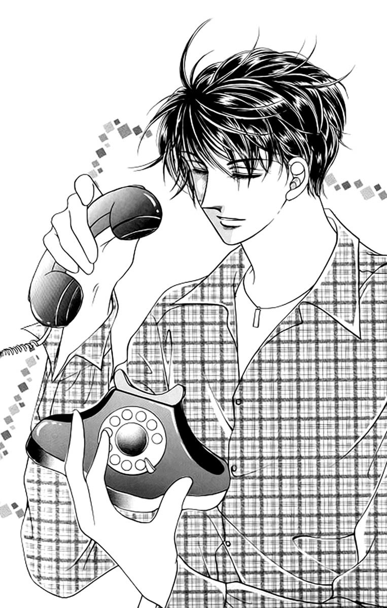 Viva Love You Chapter 4 page 2 - Chapter 4