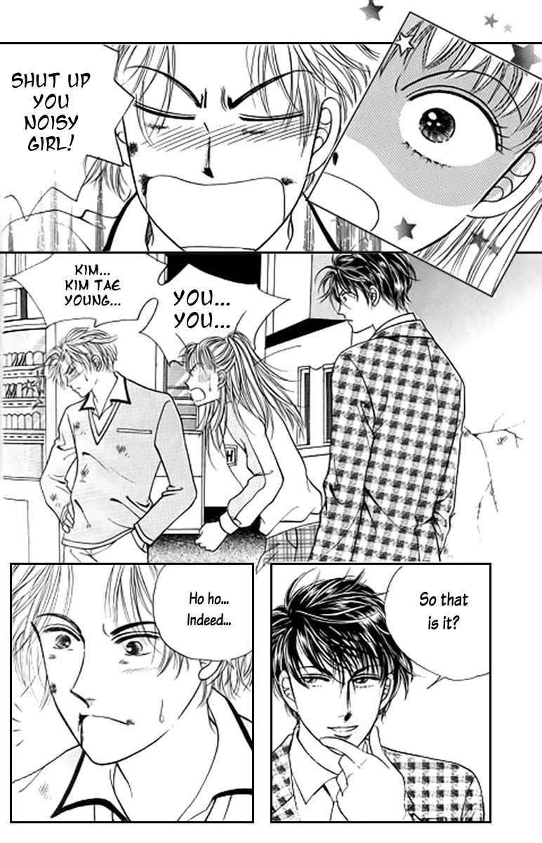 Viva Love You Chapter 4 page 22 - Chapter 4