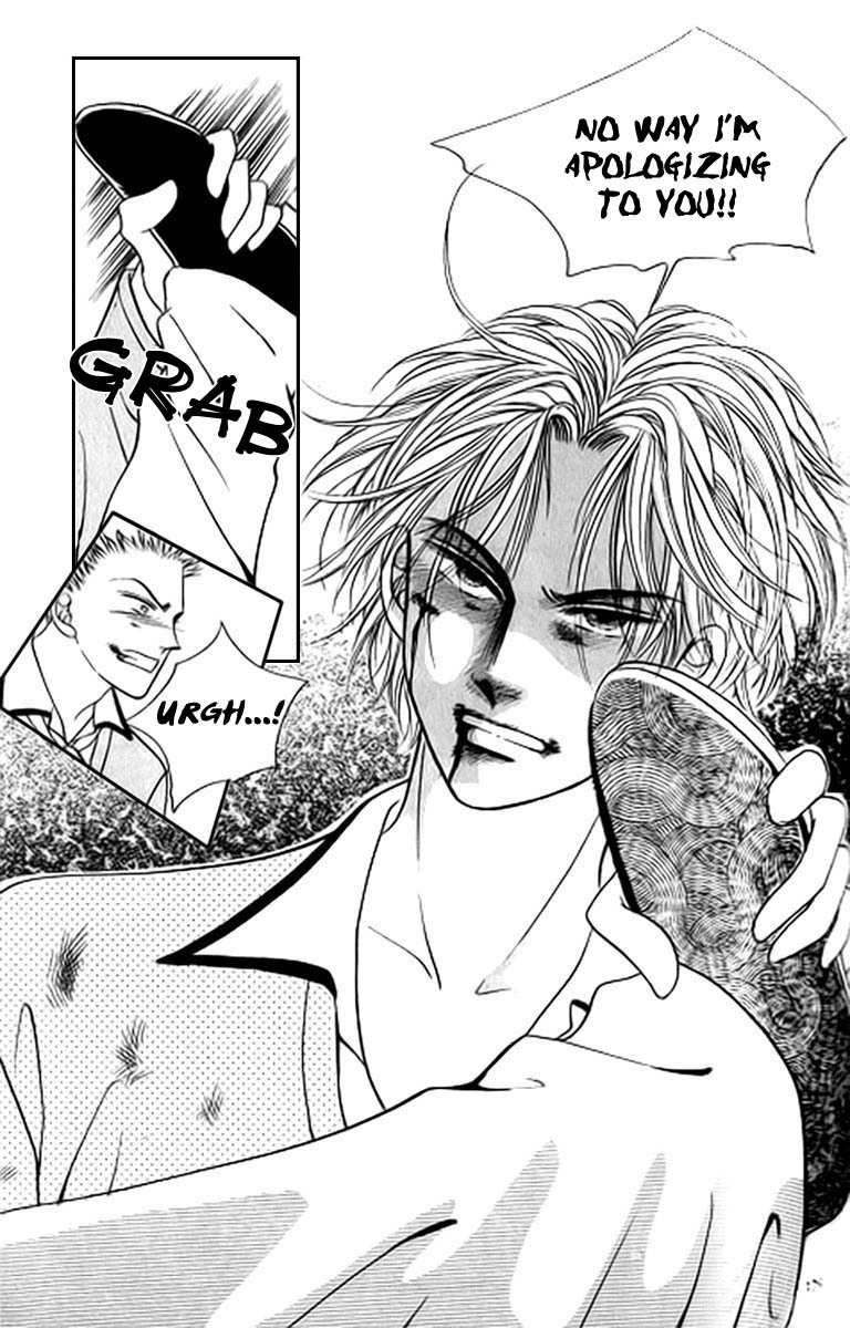Viva Love You Chapter 4 page 7 - Chapter 4