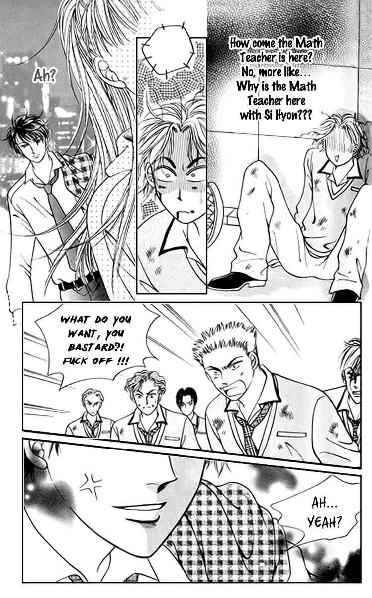 Viva Love You Chapter 4 page 9 - Chapter 4