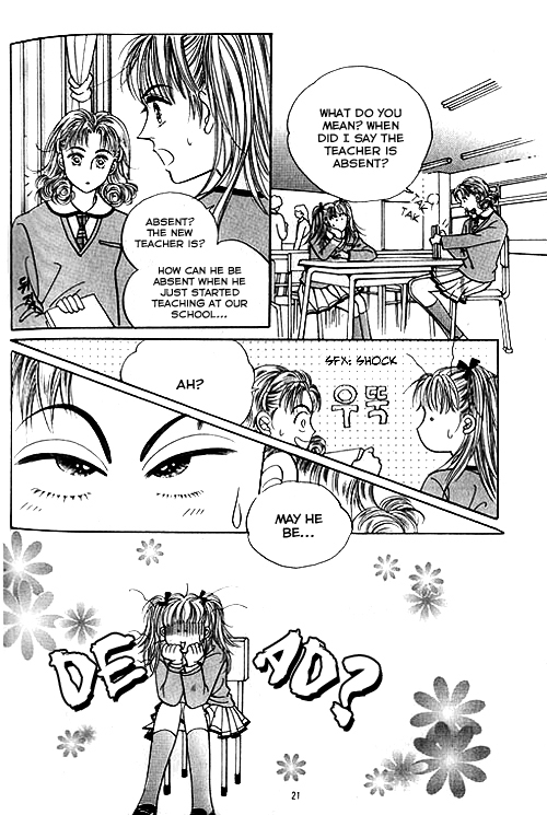 Viva Love You Chapter 5 page 14 - Chapter 5