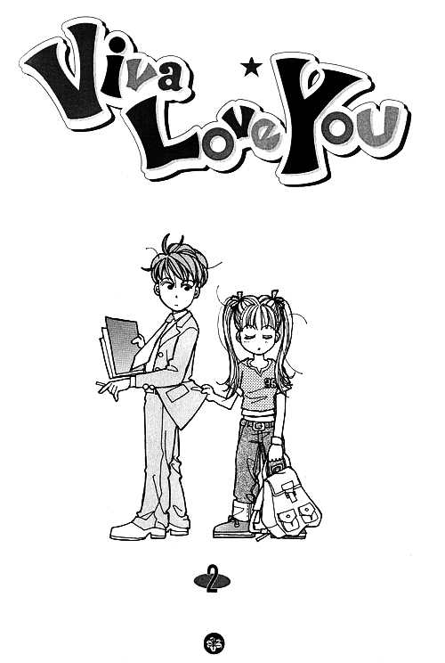 Viva Love You Chapter 5 page 2 - Chapter 5