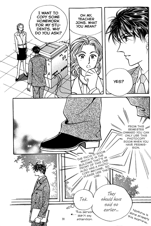 Viva Love You Chapter 5 page 23 - Chapter 5
