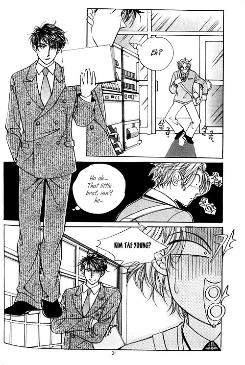 Viva Love You Chapter 5 page 24 - Chapter 5