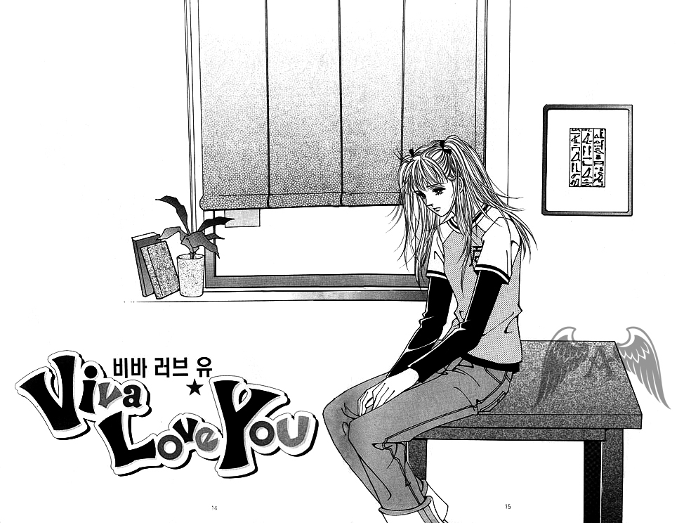 Viva Love You Chapter 5 page 8 - Chapter 5